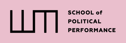 School of Political Performance